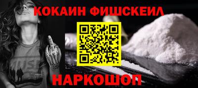 марки lsd Заволжье