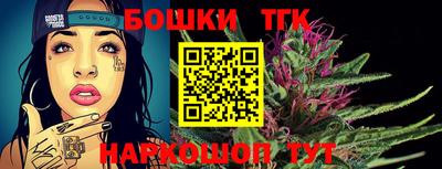 марки lsd Заволжье
