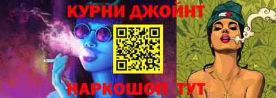 марки lsd Заволжье