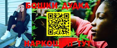 марки lsd Заволжье