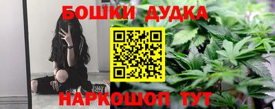 марки lsd Заволжье