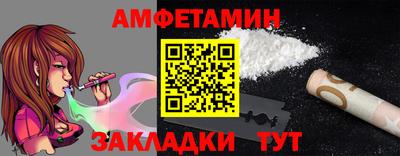 марки lsd Заволжье