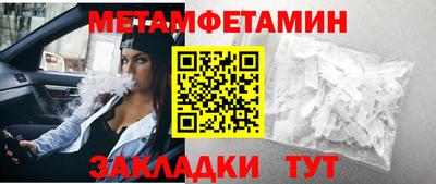 марки lsd Заволжье