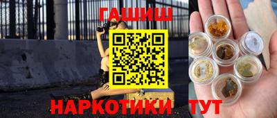 марки lsd Заволжье