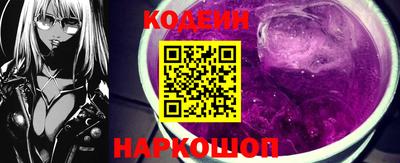 марки lsd Заволжье