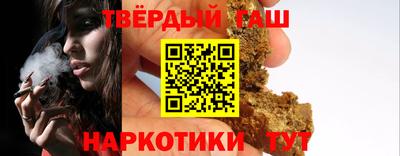 марки lsd Заволжье