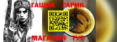 марки lsd Заволжье