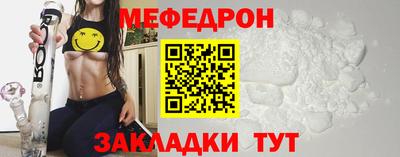 марки lsd Заволжье