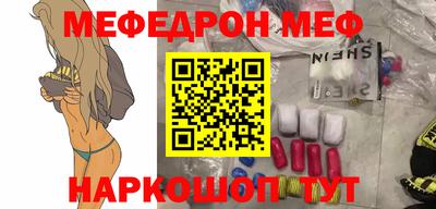 марки lsd Заволжье